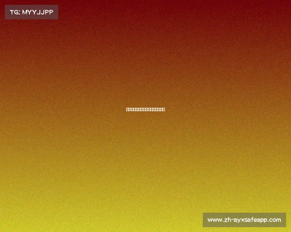 雄鹿队高歌猛进，向总冠军发起冲击